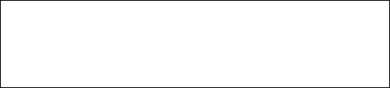 \fbox{
\rule{0.95\linewidth}{0cm}
\rule{0cm}{1in}
}