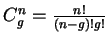$C^{n}_{g} =
\frac{n!}{(n-g)!g!}$